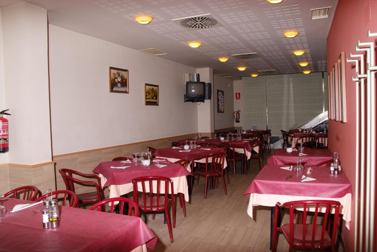 Hostal Restaurante Baraka Alagón エクステリア 写真